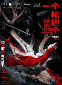 亚洲综合一区二区三区